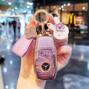 适用于23款 奔驰gls450钥匙套进口GLC300壳C260L车G500包GLE350扣