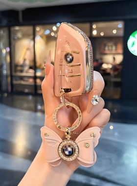 适用宝马钥匙套3系5系1系525包x1x2x4x5高档530车320li扣gt壳女X3