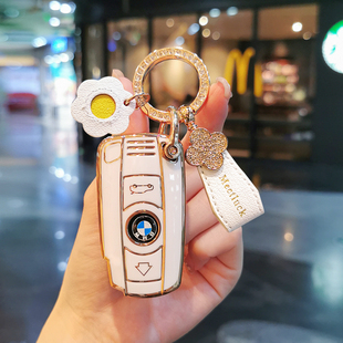 适用于宝马插入式钥匙套老款x1汽车1系3系5系6系插入式x5女x6扣壳