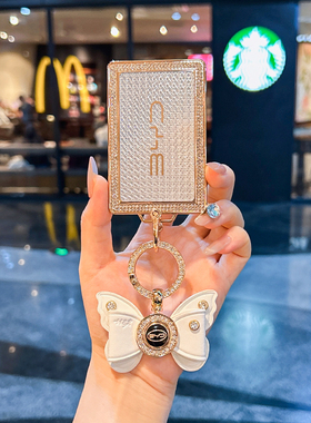 比亚迪卡片钥匙套NFC海豚海豹汉ev唐秦plusdmi元宋plus专用壳包扣