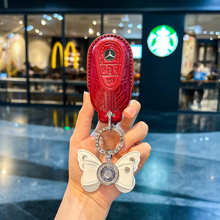 适用26款 奔驰glc300l钥匙套新c260l女c200l扣s450包E300L车eqe男