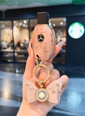 适用奔驰老款钥匙套glk300车GLA200壳V260l插入式B180扣gls壳SL女