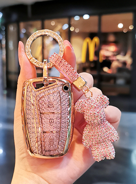 现代胜达钥匙套新进口ix45格锐越圣达菲包雅尊捷恩斯雅科仕壳扣女