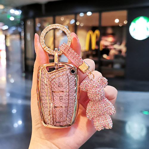 现代专用钥匙套新品上市颜值代表