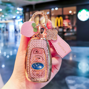 斯巴鲁森林人钥匙套傲虎XV车BRZ力狮Crosstrek专用全包保护壳扣女