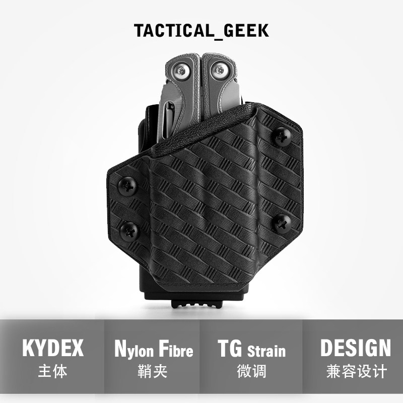 战术极客KYDEX工具钳K鞘兼容性强