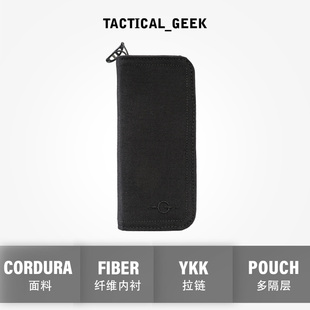 区块L收纳包 Tactical 战术极客 备手电保护包 Geek EDC工具钳装