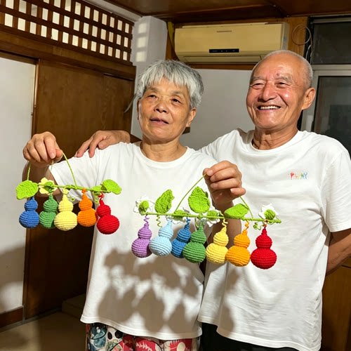 葫芦爷爷同款七彩葫芦挂件手工钩织diy材料包福禄汽车挂饰装饰品