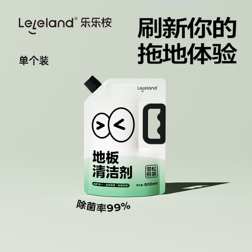 【天猫u先】乐乐桉地面清洁剂速干抑菌多效去污香氛地板清洗