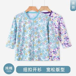 纯棉开衫 宽松老年印花大码 女七分袖 中老年T恤薄款 奶奶装 夏季