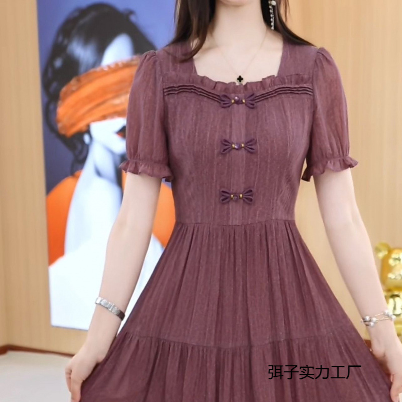 高档新中式气质国风礼服裙子女2025夏季新款中年女装修身连衣裙女
