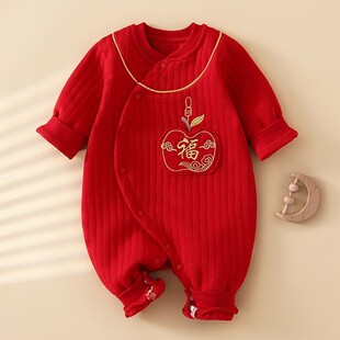 红色宝宝新年连体衣福字刺绣三层夹棉偏襟哈衣a类新款可爱爬服