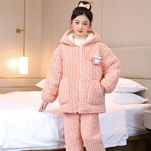 儿童冬季三层夹绒加厚睡衣女童男童中大童加绒保暖外穿家居服套装
