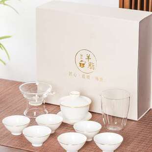 羊脂玉瓷功夫茶具整套家用陶瓷盖碗三才茶杯简约中式茶盘泡茶套装