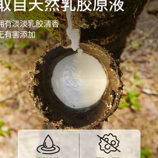 佳丽斯乳胶凉席可折叠软席子冰丝三件套夏凉垫可水洗夏季家用宿舍