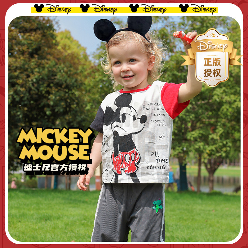 迪士尼卡通儿童纯棉短袖T恤米老鼠童装夏季薄款男童女童宝宝半袖,童装/婴儿装/亲子装,T恤,淘宝优惠券,粉丝福利购,淘宝优惠卷