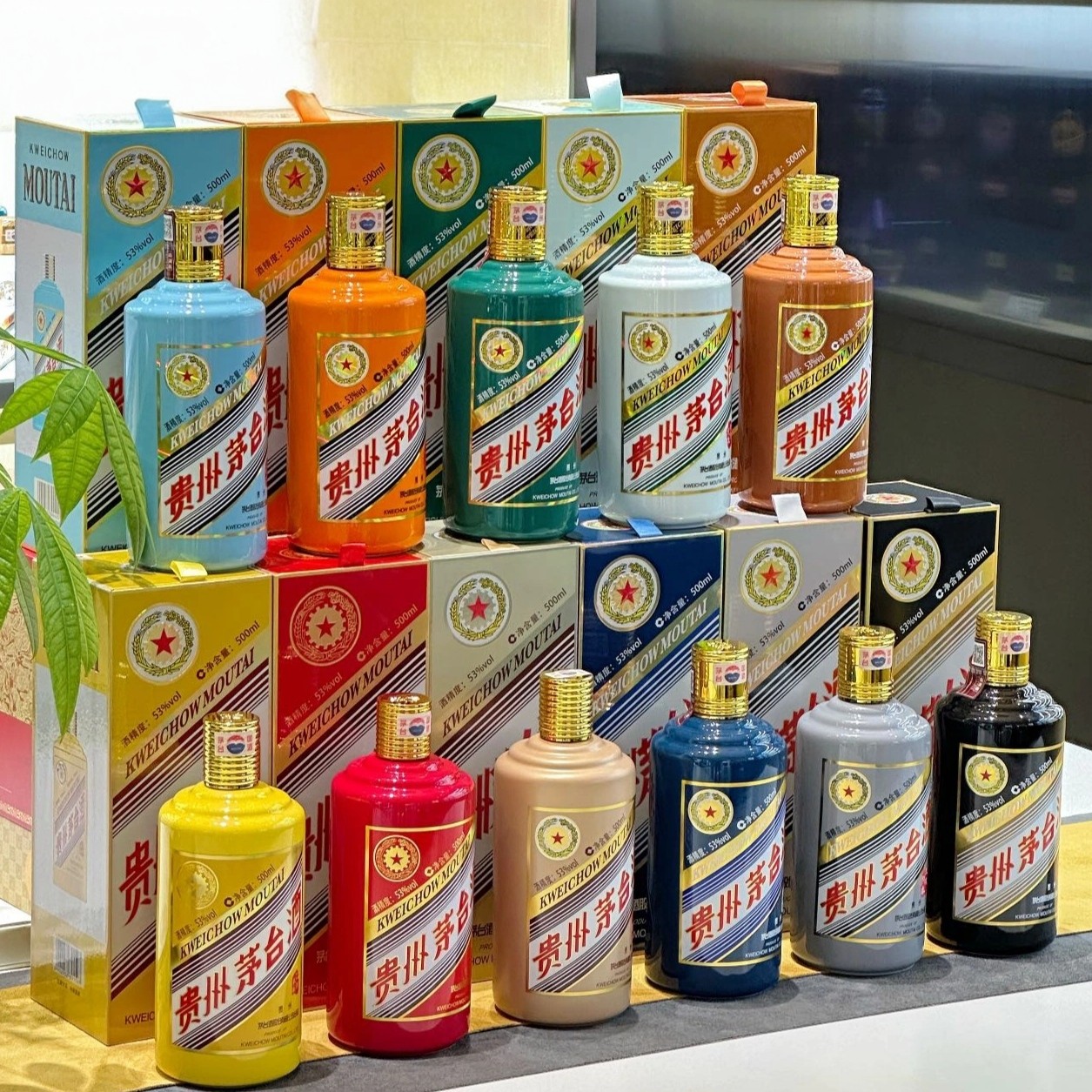 十二生肖空酒瓶全套高端摆件马年羊年蛇年白酒瓶拍照道具婚礼生日,家居饰品,装饰摆件,淘宝优惠券,粉丝福利购,淘宝优惠卷