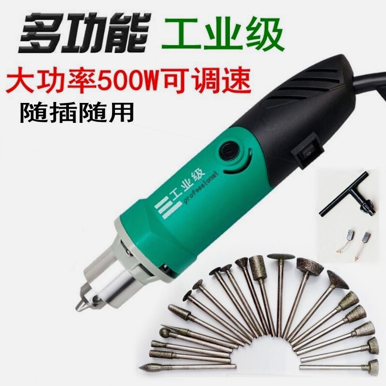 德国进口大理石花岗岩石碑石刻字机 大功率工业级电磨直磨调速雕