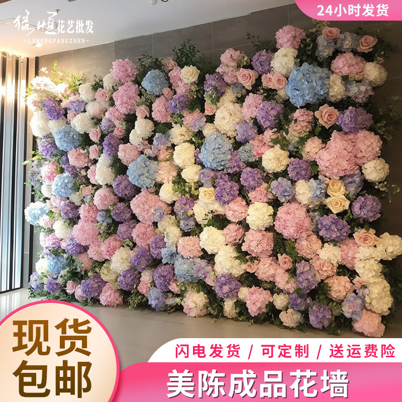 仿真花墙网红墙打卡布置墙面装饰