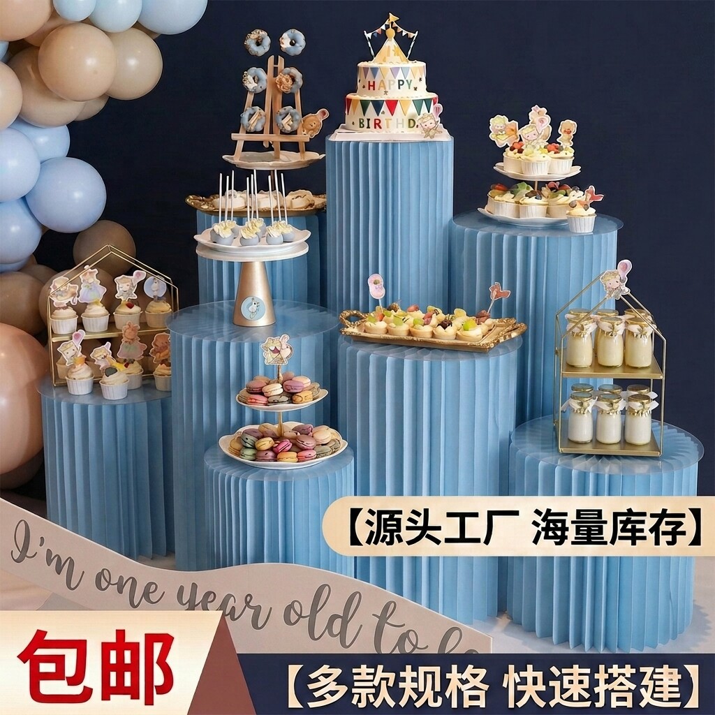婚庆立柱甜品台罗马柱道具摆件