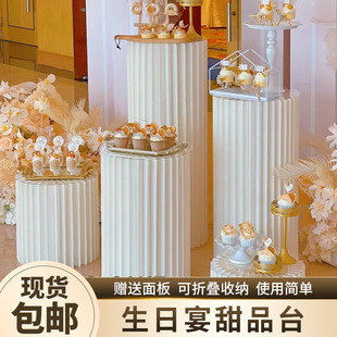 甜品台折叠罗马柱纸质展示台子立柱圆柱婚庆道具摆件生日路引装饰