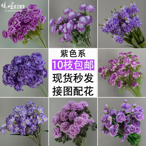 紫色仿真花婚庆竹叶拱门
