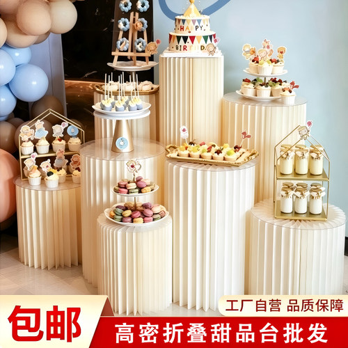 婚庆甜品台罗马柱子装饰展示台