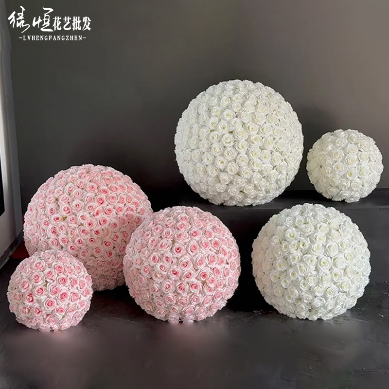 仿真花球玫瑰花球婚庆路引花艺道具仿真绣球婚礼舞台装饰场景布置