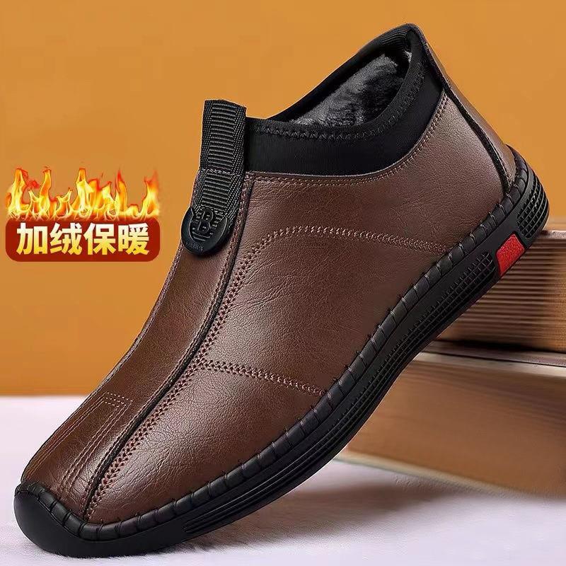 奥维格姿厄迦男鞋奥维格姿不冻脚