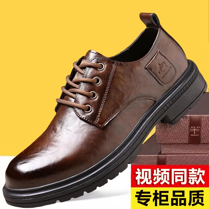 敌速电子商务商行源头工厂直销