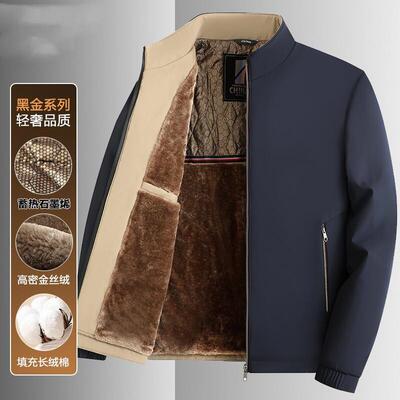 亘棠精选店加绒加厚秋冬男棉衣