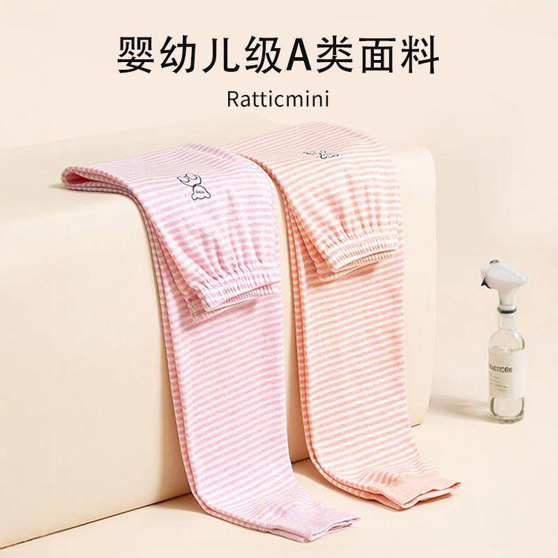 女童秋裤纯棉春秋打底裤磨毛无骨儿童A类保暖裤家居裤棉毛裤薄款,童装/婴儿装/亲子装,保暖裤,淘宝优惠券,粉丝福利购,淘宝优惠卷