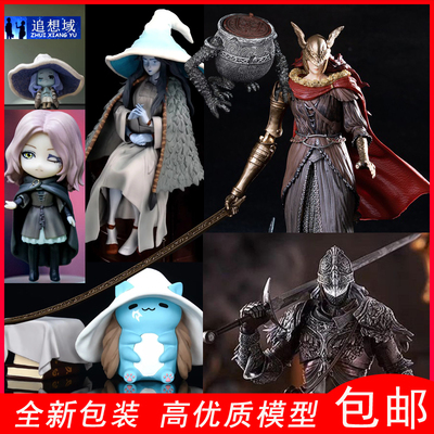 艾尔登法环壶猫菈妮玛莲妮亚手办