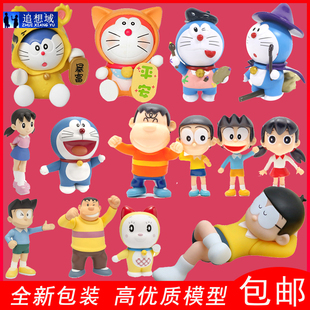 哆啦A梦摆件静香模型大雄叮当猫周边小夫手办胖虎妹哆啦美竹蜻蜓Q