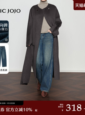【型无界】CHICJOJO牛仔裤女25冬新款怀旧蓝色宽松复古休闲镰刀裤
