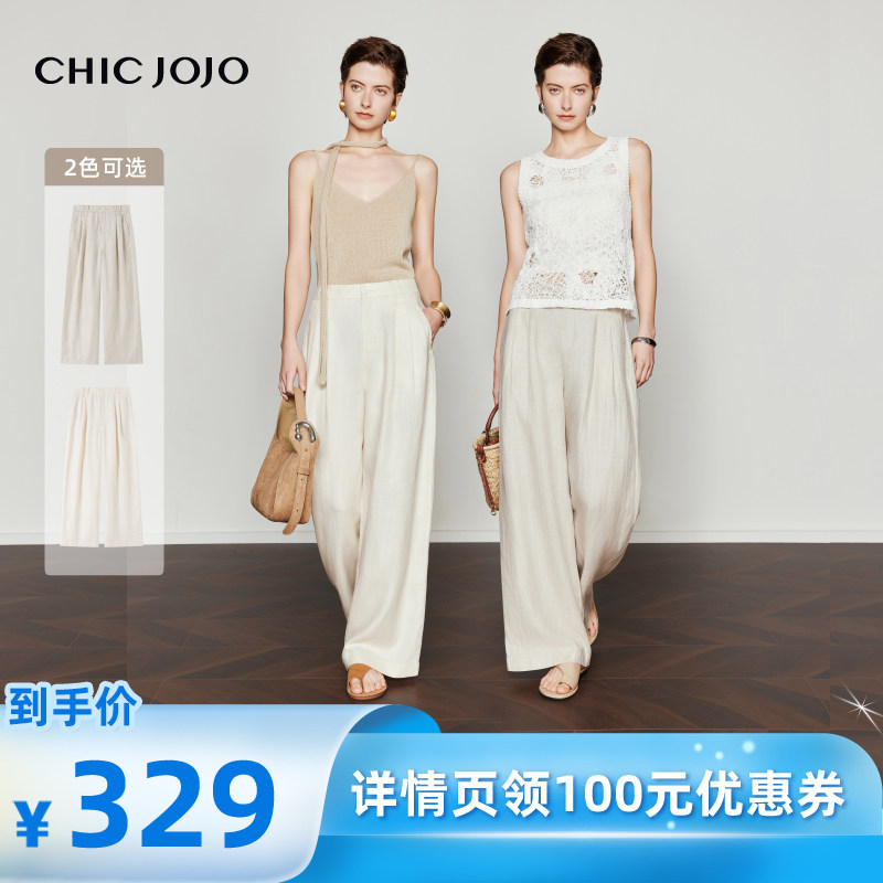 �����顾�ֻ�3�졿 S CHICJOJO�����������������ȿ�