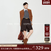 子靴裤 外穿 女25冬新款 咖色休闲裤 呢感百慕大 CHICJOJO短裤