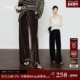 CHICJOJO丝绒阔腿裤 波光丝绒2.0 棕色25秋松紧抽绳休闲裤