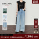 玫瑰画师 泼墨阔腿裤 CHICJOJO牛仔裤 女2026春新款 宽松休闲裤