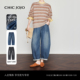 雅痞质感 蓝色时尚 气球裤 女26春新款 弯刀裤 CHICJOJO牛仔裤