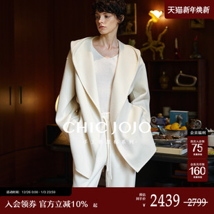 短款 CHICJOJO白色大衣女25冬新款 连帽羊绒双面毛呢 绒语呢喃