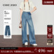 高街切片 时尚 斜搭片阔腿裤 女26春新款 休闲裤 CHICJOJO牛仔裤