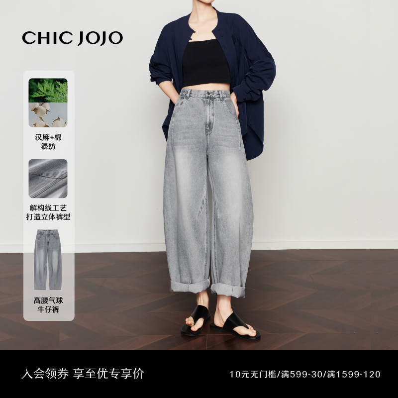 休闲气球裤宽松水洗灰色