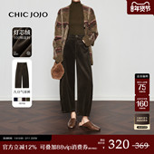 绿色宽松复古灯芯绒九分裤 女25冬新款 雅痞序曲 CHICJOJO休闲裤
