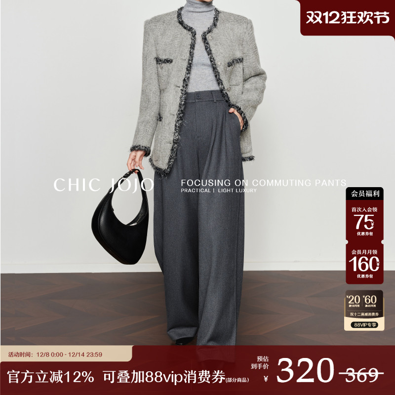 灰色高腰休闲西装阔腿裤