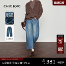 女25秋新款 CHICJOJO弯刀牛仔裤 宽松复古休闲九分裤 随性乐章