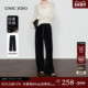CHICJOJO丝绒阔腿裤 波光丝绒2.0 女25秋黑色高腰抽绳休闲裤