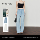 夏蓝色直筒裤 自由身呼吸 CHICJOJO莱赛尔亚麻牛仔裤 女2025新款