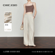原麻莱赛尔亚麻慵懒阔腿裤 女26夏季 云端漫游 CHICJOJO休闲裤