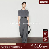 女26春垂感复古西装 CHICJOJO灰色休闲裤 阔腿裤 裤 控场条纹